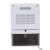 Osuszacz powietrza 90W