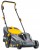 Kosiarka akumulatorowa Powermat 38 cm