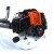 Kosa spalinowa Mar-Pol Demon RQ580 5,2 KM 42 cm 9 kg
