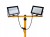 Halogen biały zimny 9000 lm 100 W